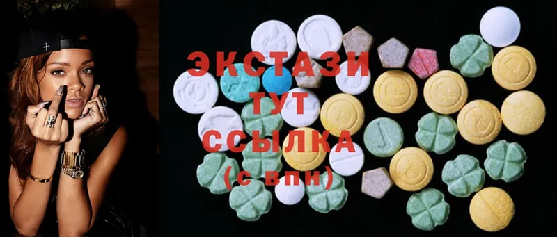 закладка  МЕГА tor  ЭКСТАЗИ 300 mg  Волжск 